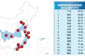 21调查丨跌落巅峰：亚马逊封店潮下5万商家仓皇自救图片