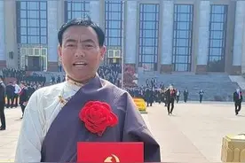全国“两优一先”| 俄达门巴村：带领牧民群众过上好日子图片