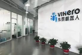 月薪上万！高新多家企业急招这些岗位...图片