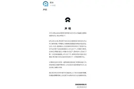 无人驾驶汽车接连闯祸，谁来为事故买单？专家提醒：“无人车”目前还是理想，不要过度使用和信任图片