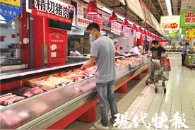 如何避免买到“隔夜肉”？专家教你“四步走”图片