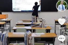 武汉高三老师在空荡荡的教室里授课，身影感动许多人图片