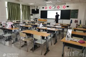 再迎网课，武汉高三师生很淡定图片