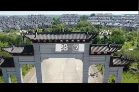 《沿着长江看嘉鱼》⑦|簰洲湾镇：传承抗洪精神，凝聚奋进力量图片