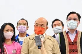 台媒感叹“今日阿富汗，明日台湾”台学者：台湾1979年没有被美国抛弃过吗？图片