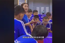 乒乓球运动员为啥总对球拍哈气？王楠、邓亚萍揭秘图片