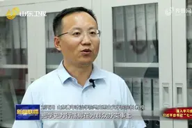 学史力行丨山东青年政治学院教授刘丙元：日照把学史力行落脚在为群众办实事上 彰显党在人民群众中的组织存在、精神存在、力量所在图片