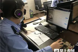 手机上5分钟搞定！在昆明处理轻微交通事故就是那么简单图片