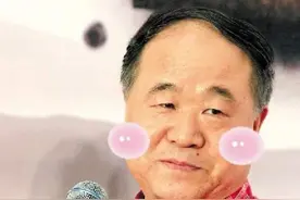 跟着年轻人学新词，让人瑞思拜！莫言答网友金句叠出：我的次元壁破了图片