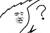 终于来了！就在晋江图片
