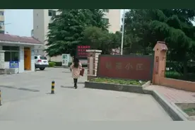 转遍铜川人朋友圈的新区小区名顺口溜，看看有你家小区吗图片