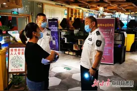 「防疫进行时」兰州15家文旅经营场所被责令停业整顿图片