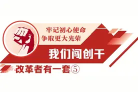 党员家门 实名挂牌图片