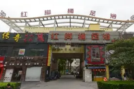 店招“丑得整整齐齐”？上海奉贤做了一次政府、设计师和民众的集体审美实践图片