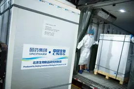 最新研究：国药中国生物新冠灭活疫苗无发生血栓风险图片