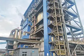 建龙钢铁的“绿色之变”图片