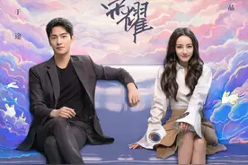 《你是我的荣耀》导演下令「杨洋衣服全解开」 幕后花絮曝光图片