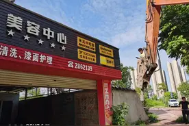 南宁一汽车美容中心违法扩建，被查后还想蒙混过关图片
