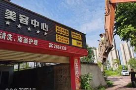 南宁一汽车美容中心违法扩建，被查后还想蒙混过关图片