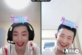谌龙跪榴莲且二胎悬了？网友：都是许昕害的图片