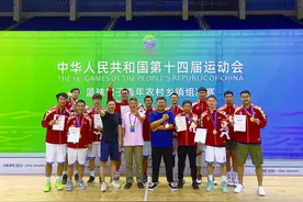 十四届全运会群众组比赛上海首金诞生记，拼搏与热爱铸就篮球难忘回忆图片