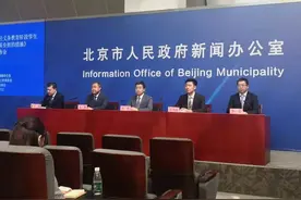 新东方：对未开课学生无条件退费图片