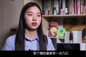 财富密码找到了！大二学妹拍段子月入70万登上热搜图片