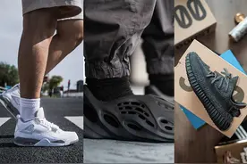 Yeezy 满天星暴跌！OW 联名破发！但有几双悄悄起飞，后悔没早买图片