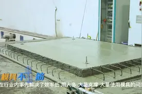 手握1700项专利！这家“智慧工厂”太“硬核”图片