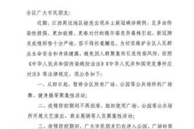即日起，暂停图片