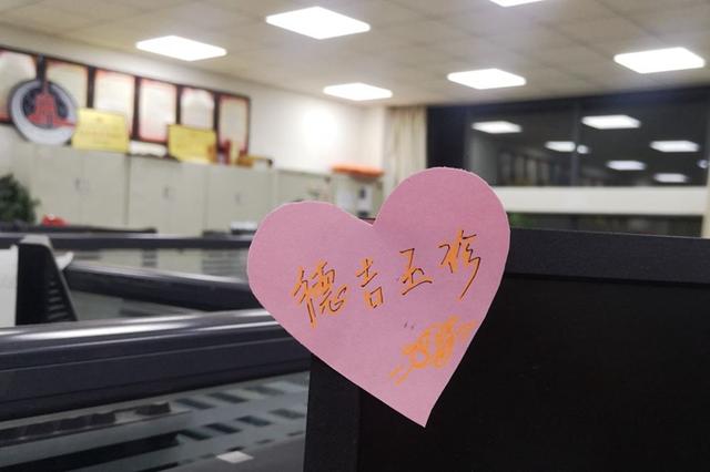 Alog丨“娜”一次援藏：到了西藏，我叫德吉玉珍，你呢？