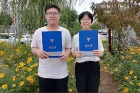 河北这对“龙凤胎”同分考入浙大……图片
