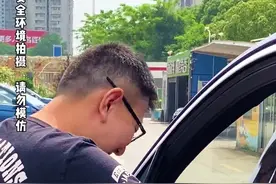 258说车 | 能换电池的电动车，车主的评价我服了！视频封面