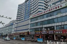 部分商户已搬迁！济南火车站对面的天龙大厦即将拆除？图片