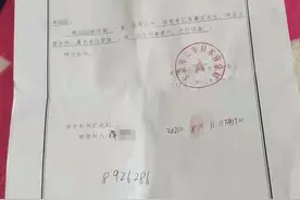 女童被主播指引进“游戏皮肤放送群”被骗5万元，警方已介入图片
