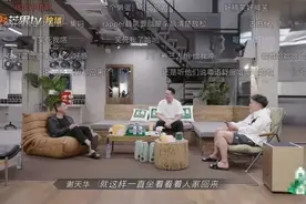 除了回忆杀，披荆斩棘的哥哥们能比过“浪姐”吗？图片