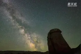 新疆阿勒泰：璀璨星空视频封面