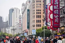 开宝箱，领购物券……快来跟“AR导游”逛不一样的南京路图片