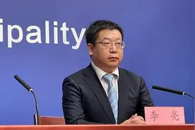 新东方：报名后未开课学生的退费要求，无条件给予退费视频封面