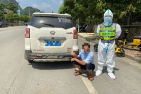 广西崇左边境16人参与偷渡、走私等跨境违法犯罪被依法严惩图片