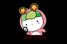 考研预报名开启！手把手教你如何正确报名图片