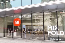 小米新手机“防丢失”功能无奈取消 虚拟SIM卡规模商用仍在路上图片