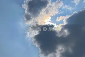 今天郑州又现“七彩祥云”？如果错过了还可以看云隙光图片