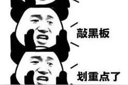 9月1日报到，长沙市中小学开学时间来了图片