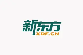 新东方加码家政、娱乐？新公司经营范围含家政、经纪人服务视频封面