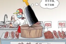 漫·议 | 将发臭隔夜肉洗了再卖，如此“馊主意”太恶心图片