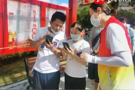 战疫｜无锡经开区：20家机关单位已经全部调配党员、干部力量投入到全区38个社区图片