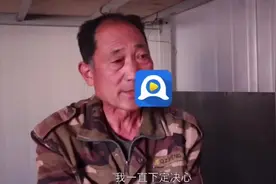 人间丨“三次发回重审的强奸案”后续：申诉20年后检方撤诉，当事人将申请国家赔偿图片