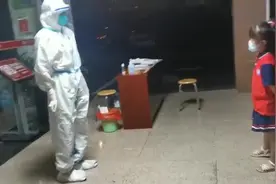7岁女孩给护士跳舞，两人互相鞠躬致谢，护士：我也是张家界的女儿视频封面