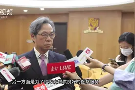 9月开学！港中大（深圳）医学院成立，郑仲煊任创院院长图片